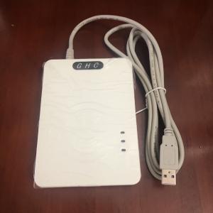 金誠信GHC815FV01身份證閱讀器