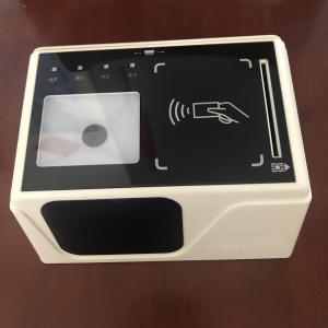 柒星領(lǐng)航QX100-S2五合一讀寫器