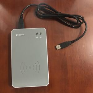 新中新F200身份證閱讀機具