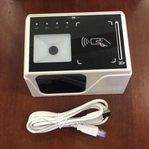 柒星領航QX100-S2五合一讀寫器